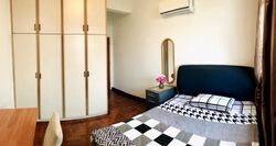 Cashew Heights Condominium (D23), Condominium #345222891